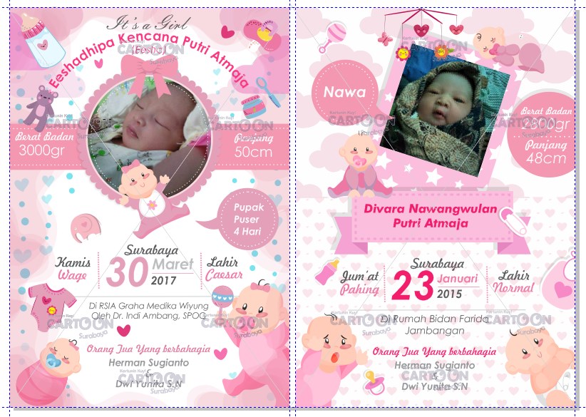 Detail Contoh Desain Banner Nama Bayi Nomer 35