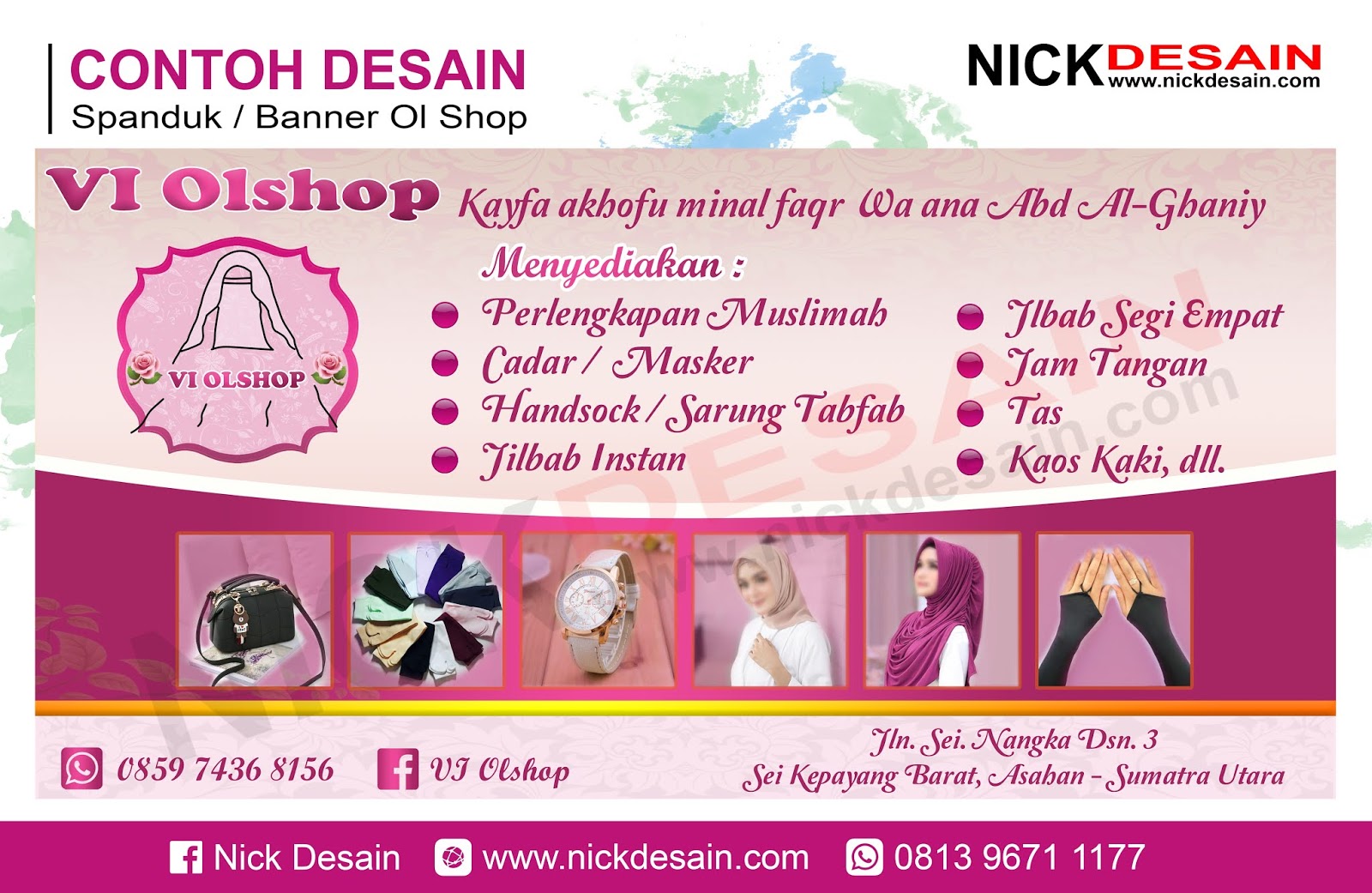 Contoh Desain Banner Olshop - KibrisPDR