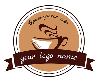 Detail Contoh Desain Logo Kopi Nomer 52