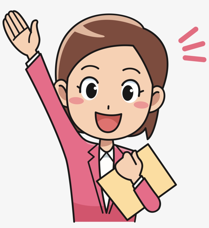 Detail Worker Clipart Nomer 15