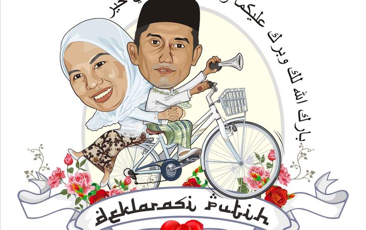 Detail Gambar Gajah Karikatur Nomer 44