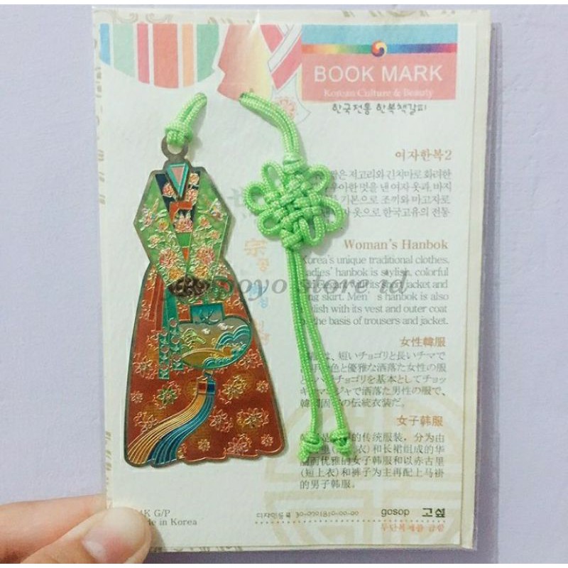 Detail Gambar Galaxy Gambar Animasi Korea Hanbok Nomer 46