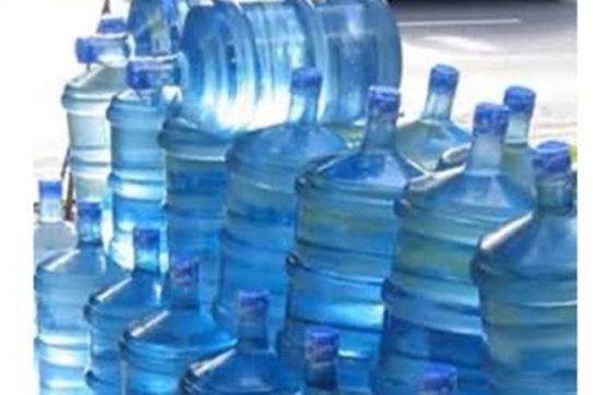 Detail Gambar Galon Aqua Dari Sisi Depan Nomer 48
