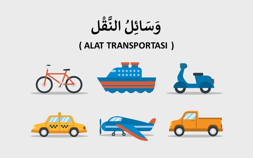 Detail Gambar Gambar Alat Transportasi Nomer 30