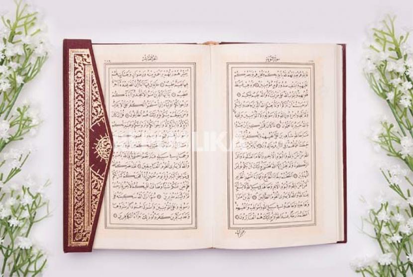 Detail Gambar Gambar Alquran Nomer 28