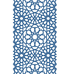 Arabic Ornament Pattern - KibrisPDR
