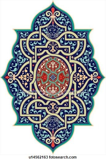 Detail Arabic Ornament Pattern Nomer 11