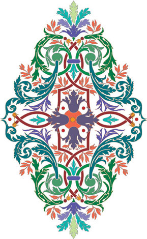 Detail Arabic Ornament Pattern Nomer 26