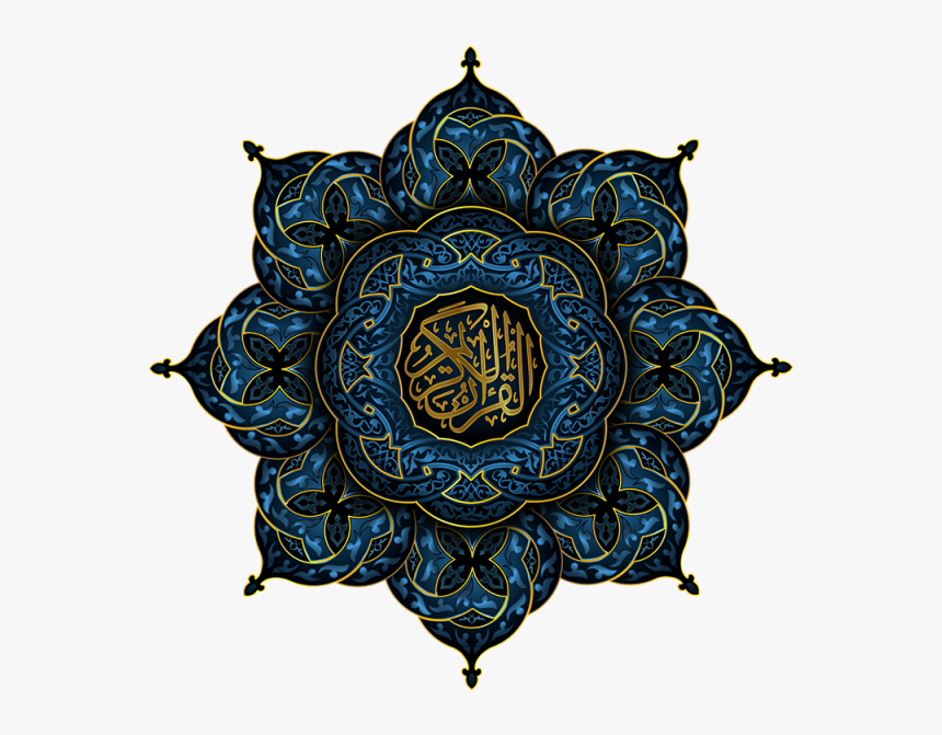 Detail Arabic Ornament Pattern Nomer 4