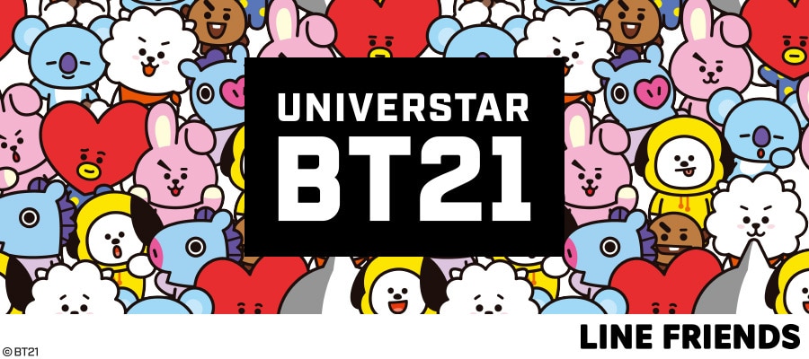 Detail Gambar Gambar Bt21 Nomer 16