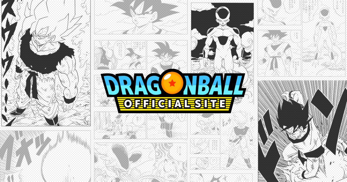 Detail Gambar Gambar Dragon Ball Nomer 25