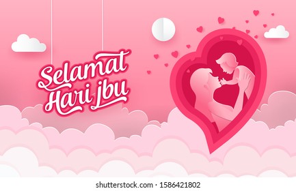 Detail Gambar Gambar Hari Ibu Nomer 2