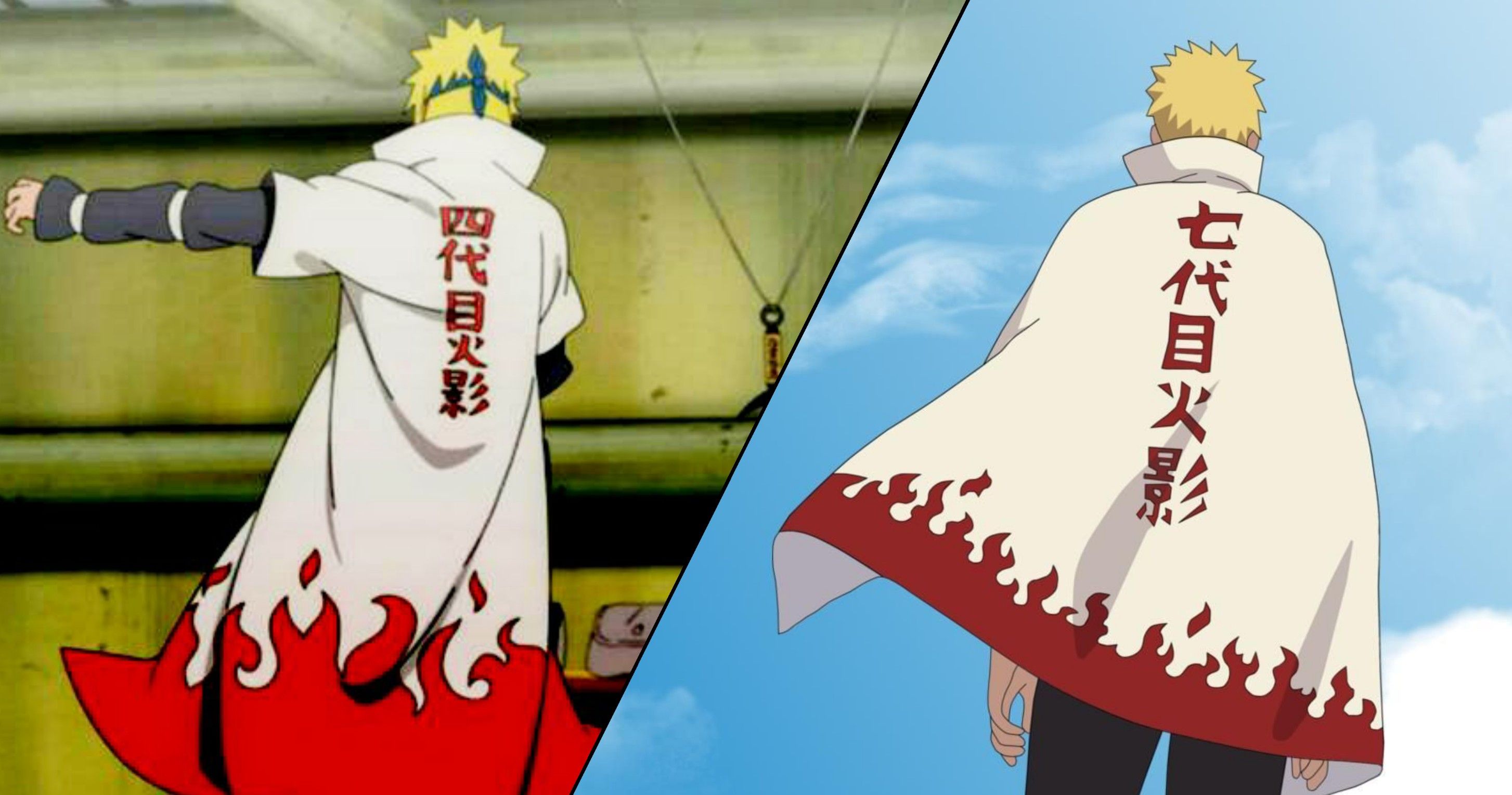 Detail Gambar Gambar Hokage Nomer 5