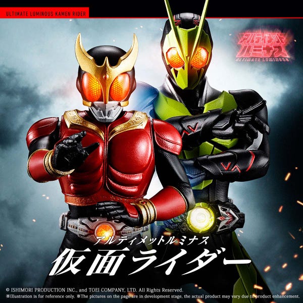 Detail Gambar Gambar Kamen Rider Nomer 12