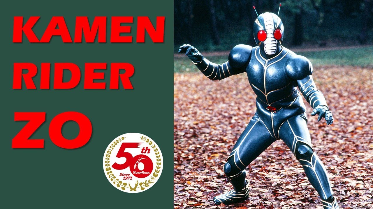 Detail Gambar Gambar Kamen Rider Nomer 53