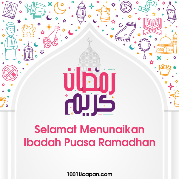 Detail Gambar Gambar Ucapan Ramadhan Nomer 19