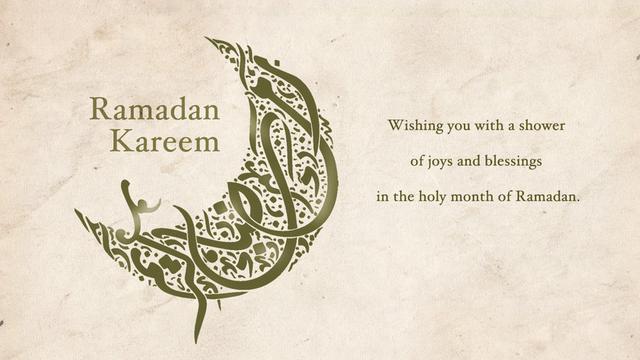 Detail Gambar Gambar Ucapan Ramadhan Nomer 20