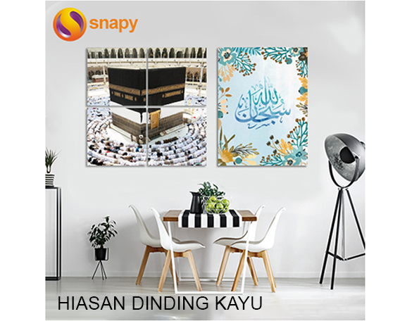 Detail Gambar Gambar Untuk Hiasan Dinding Nomer 33