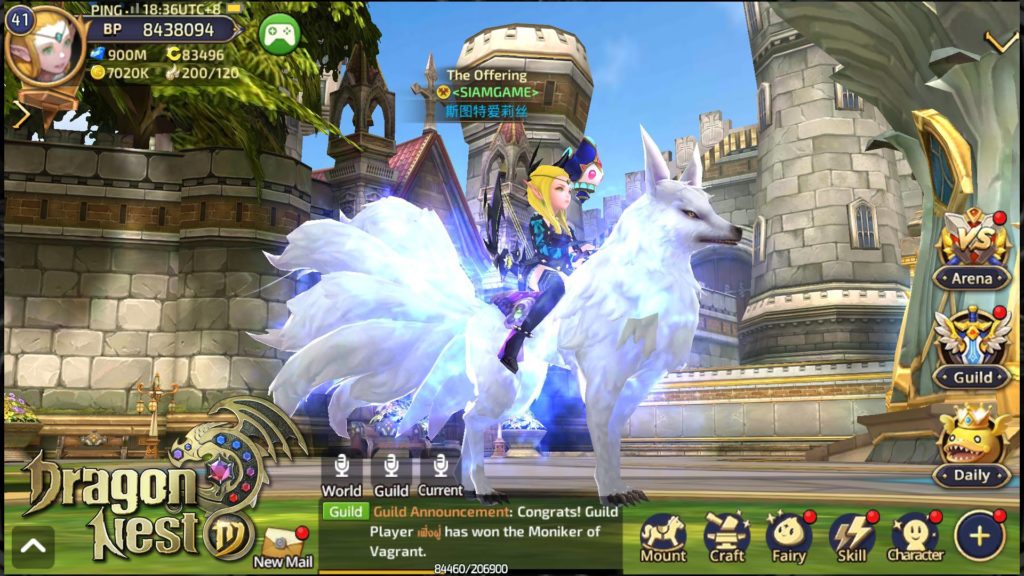 Detail Gambar Game Dragon Nest Nomer 37