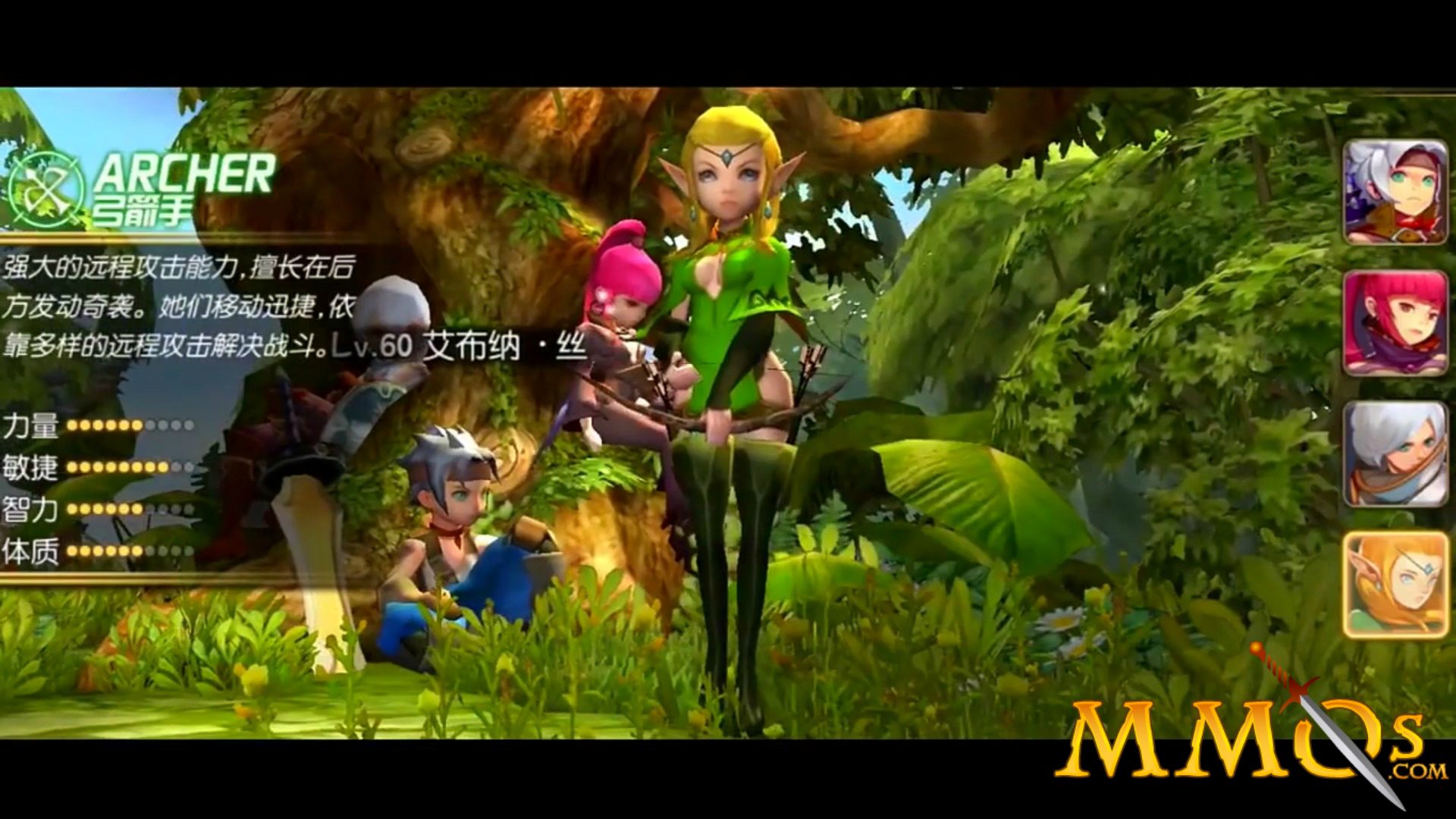 Detail Gambar Game Dragon Nest Nomer 40