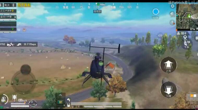 Detail Gambar Game Pubg Mobile Nomer 43