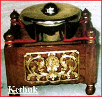 Detail Gambar Gamelan Kempuang Nomer 24