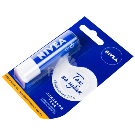 Detail Vaseline Labello Nomer 9