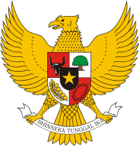 Detail Gambar Garuda Pancasila Yang Ada Bendera Nomer 25