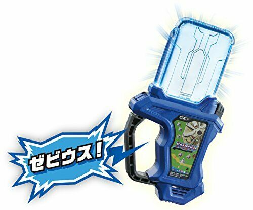 Detail Gambar Gashat Ex Aid Nomer 43