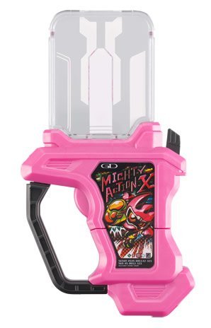 Detail Gambar Gashat Kamen Rider Ex Aid Nomer 20