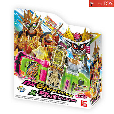 Detail Gambar Gashat Kamen Rider Ex Aid Nomer 39