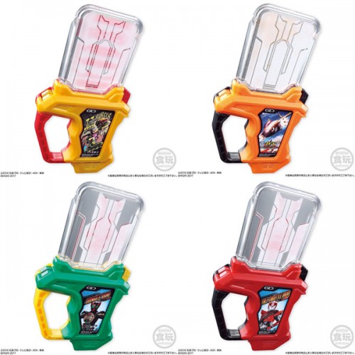 Detail Gambar Gashat Kamen Rider Ex Aid Nomer 41