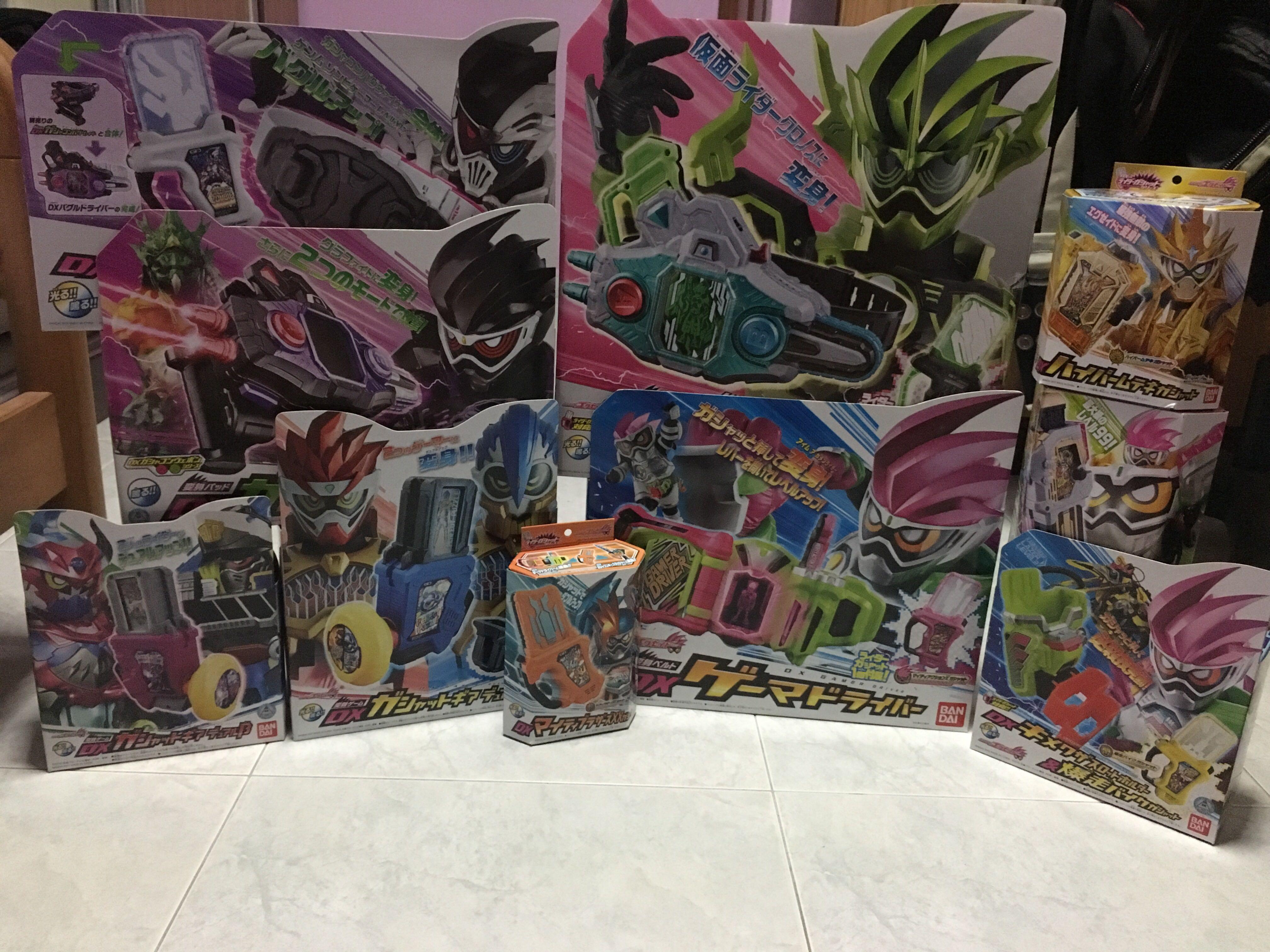 Detail Gambar Gashat Kamen Rider Ex Aid Nomer 48