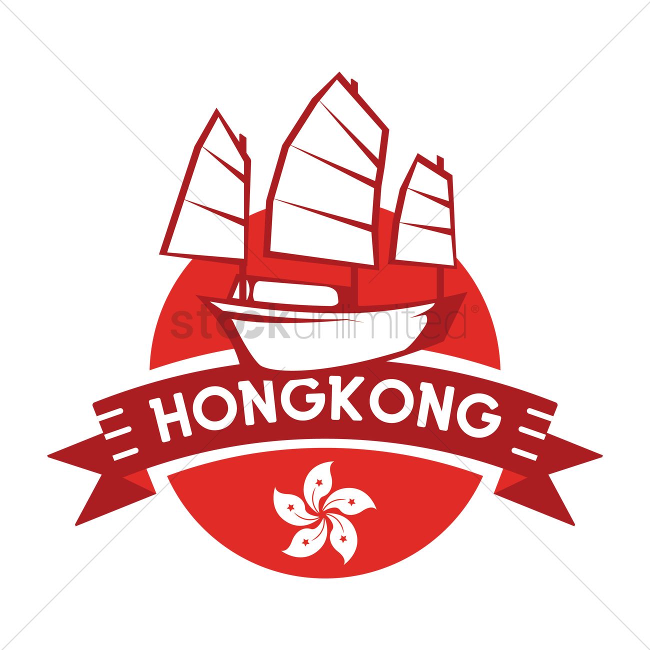 Detail Bilder Von Hongkong Nomer 2