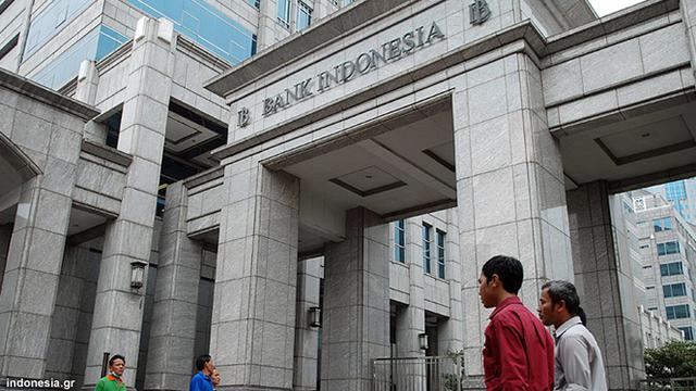 Detail Gambar Gedung Bank Indonesia Nomer 7