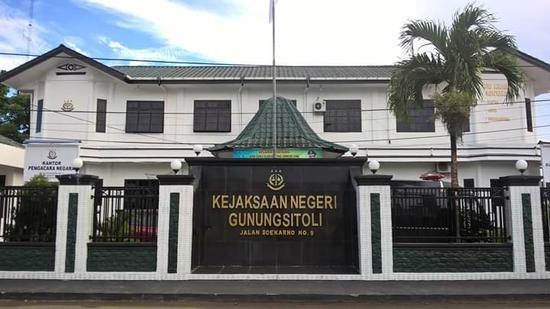 Detail Gambar Gedung Pengadilan Negeri Gunung Sitoli Nomer 4