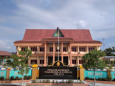 Detail Gambar Gedung Pengadilan Negeri Tanjung Balai Nomer 2