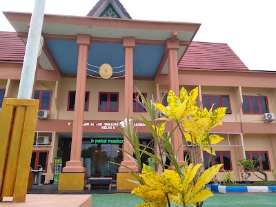 Detail Gambar Gedung Pengadilan Negeri Tanjung Balai Nomer 4