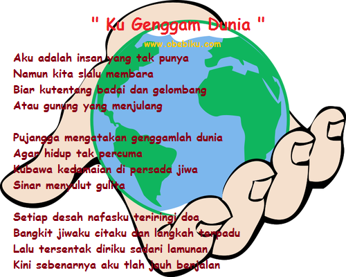 Detail Gambar Genggam Dunia Nomer 36