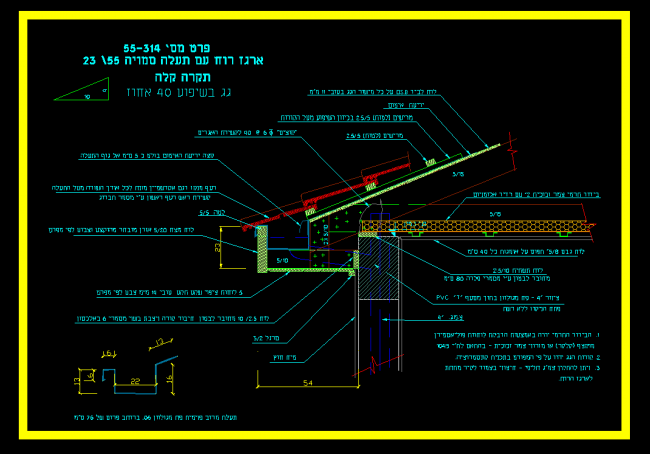 Detail Gambar Genteng Cad Nomer 6