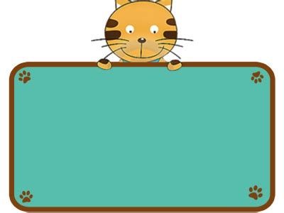 Detail Gambar Gerak Lucu Untuk Powerpoint Nomer 43