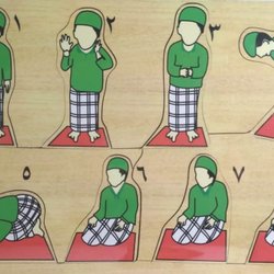 Detail Gambar Gerakan Sholat Laki Laki Lengkap Nomer 7