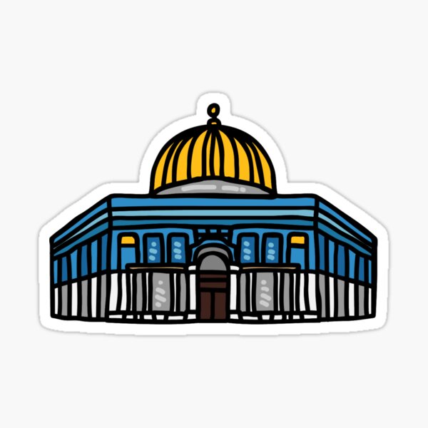 Detail Al Quds Reisen Nomer 5