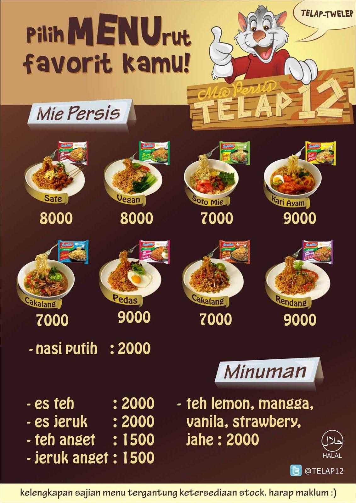 Detail Gambar Getuk Goreng Desain Poster Promosi Makanan Khas Nomer 3