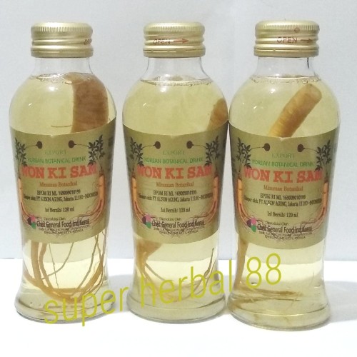 Detail Gambar Ginseng Korea Nomer 25