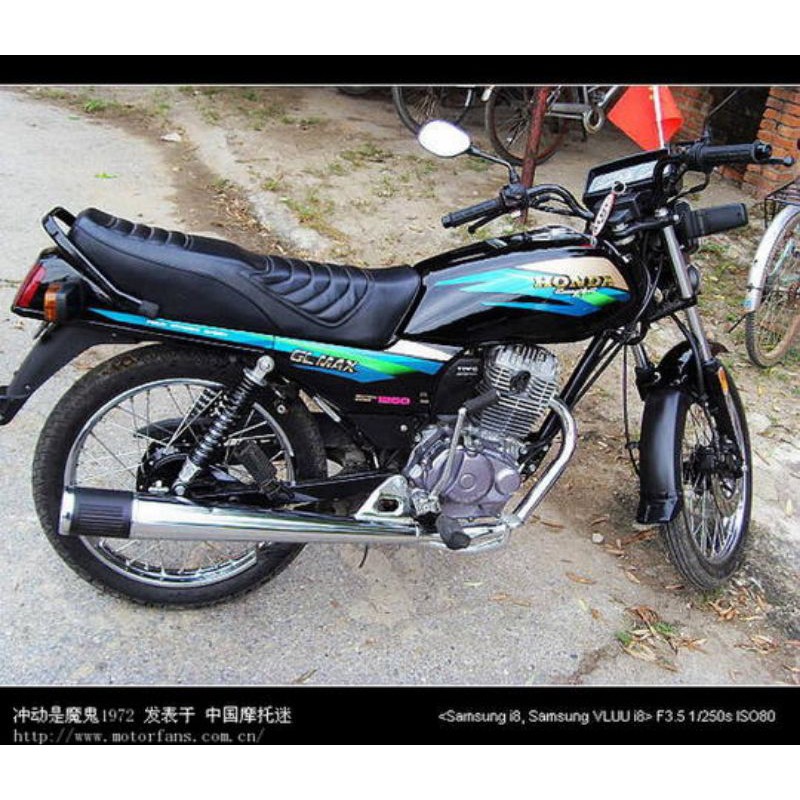 Detail Gambar Gl Max Nomer 30