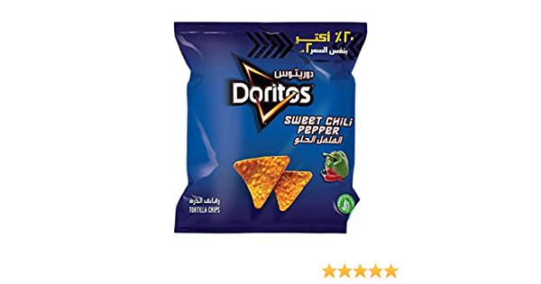 Detail Doritos Chipsy Nomer 8