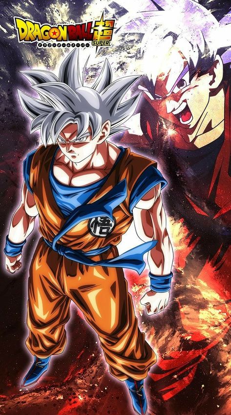 Detail Gambar Goku Keren Nomer 2