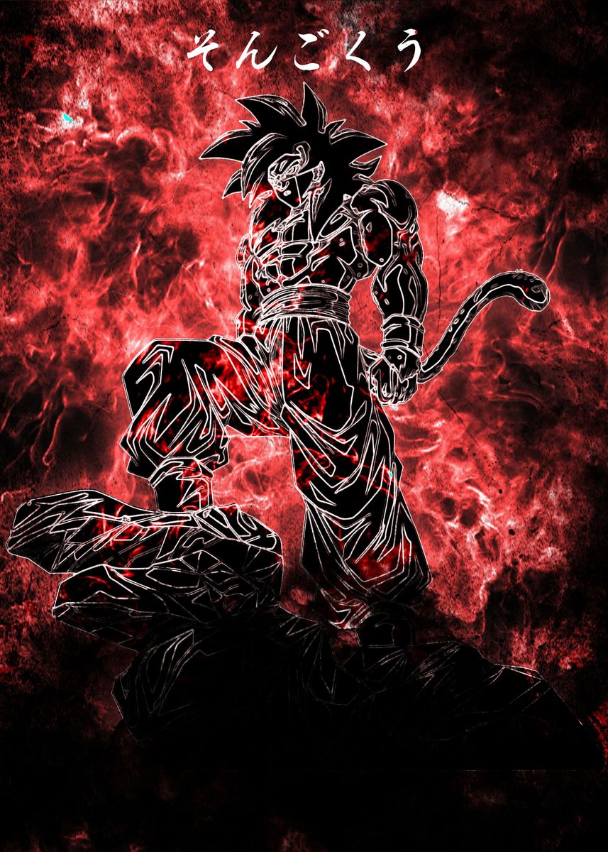 Detail Gambar Goku Super Saiyan 5 3d Nomer 31