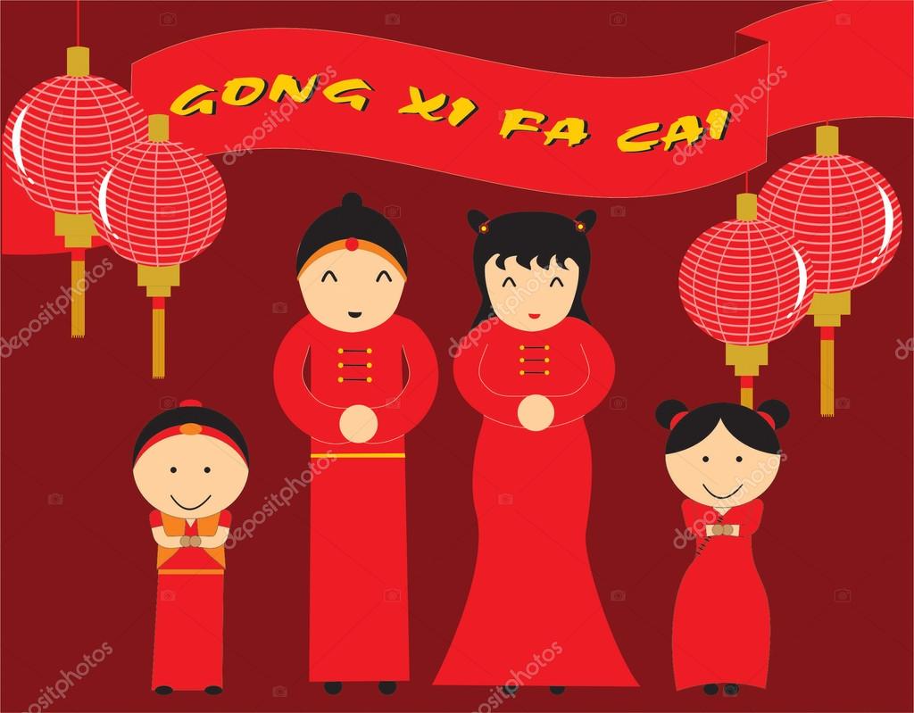 Detail Gambar Gong Xi Fa Cai Nomer 21